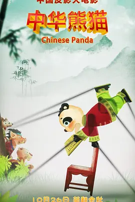 亚洲你懂的在线视频