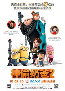 男裸体无遮挡网站