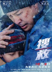 亚洲你懂的在线视频