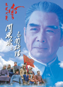 欧产日产国产精品专区